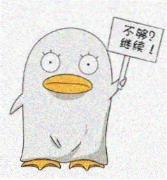 书友龙门客栈小二头像