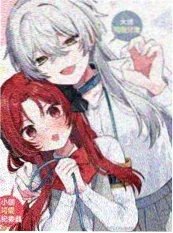 武侠漫画昆仑少年篇封面
